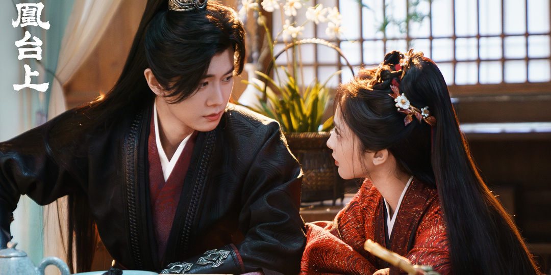 ВОСХОЖДЕНИЕ НА БАШНЮ ФЕНИКСА