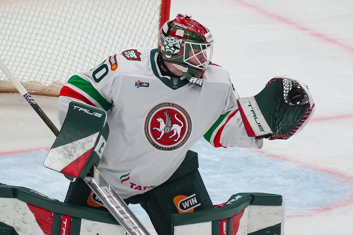   взято с сайта ak-bars.ru