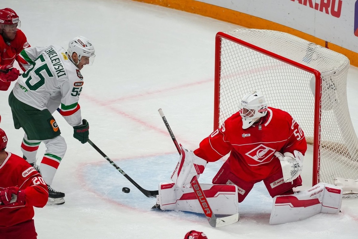   взято с сайта ak-bars.ru