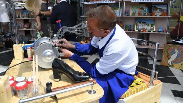    © РИА Новости Крым . Александр Полегенько