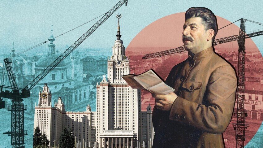 Сталинская Москва. Изображение из открытых источников.