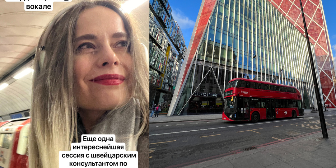 Три элемента, без которых вокал не работает: мастер-класс в Лондоне