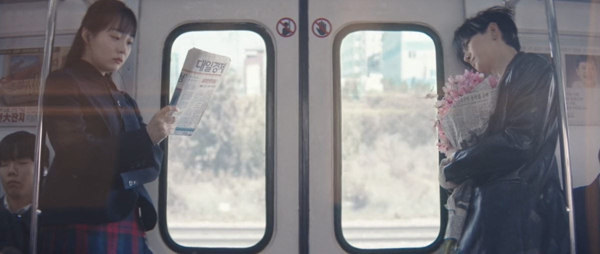 Кадр из дорамы: Босс компании Тайфун