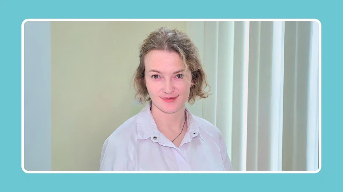 Быстрова Екатерина Владимировна, врач-косметолог, дерматовенеролог, трихолог.