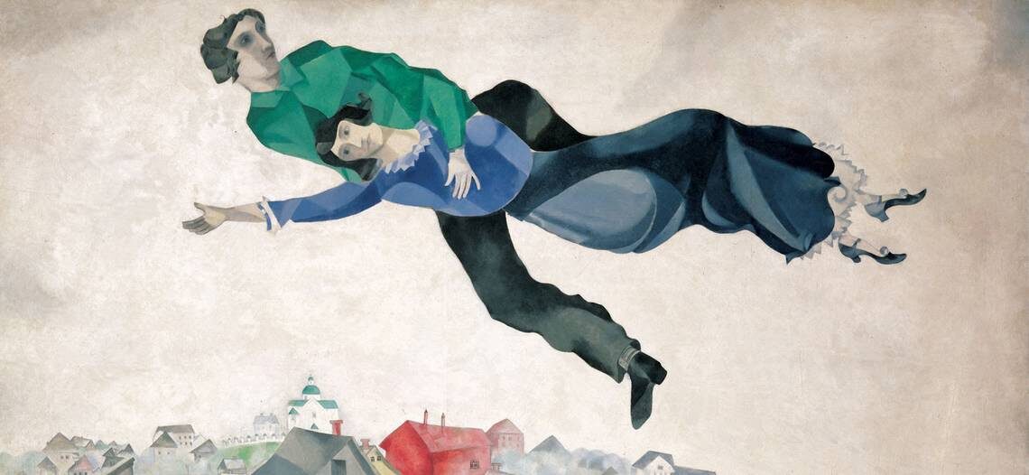 Картина — Марк Шагал, «Над городом», 1918