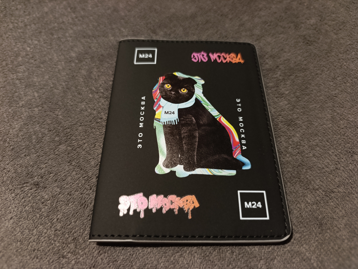 личное фото