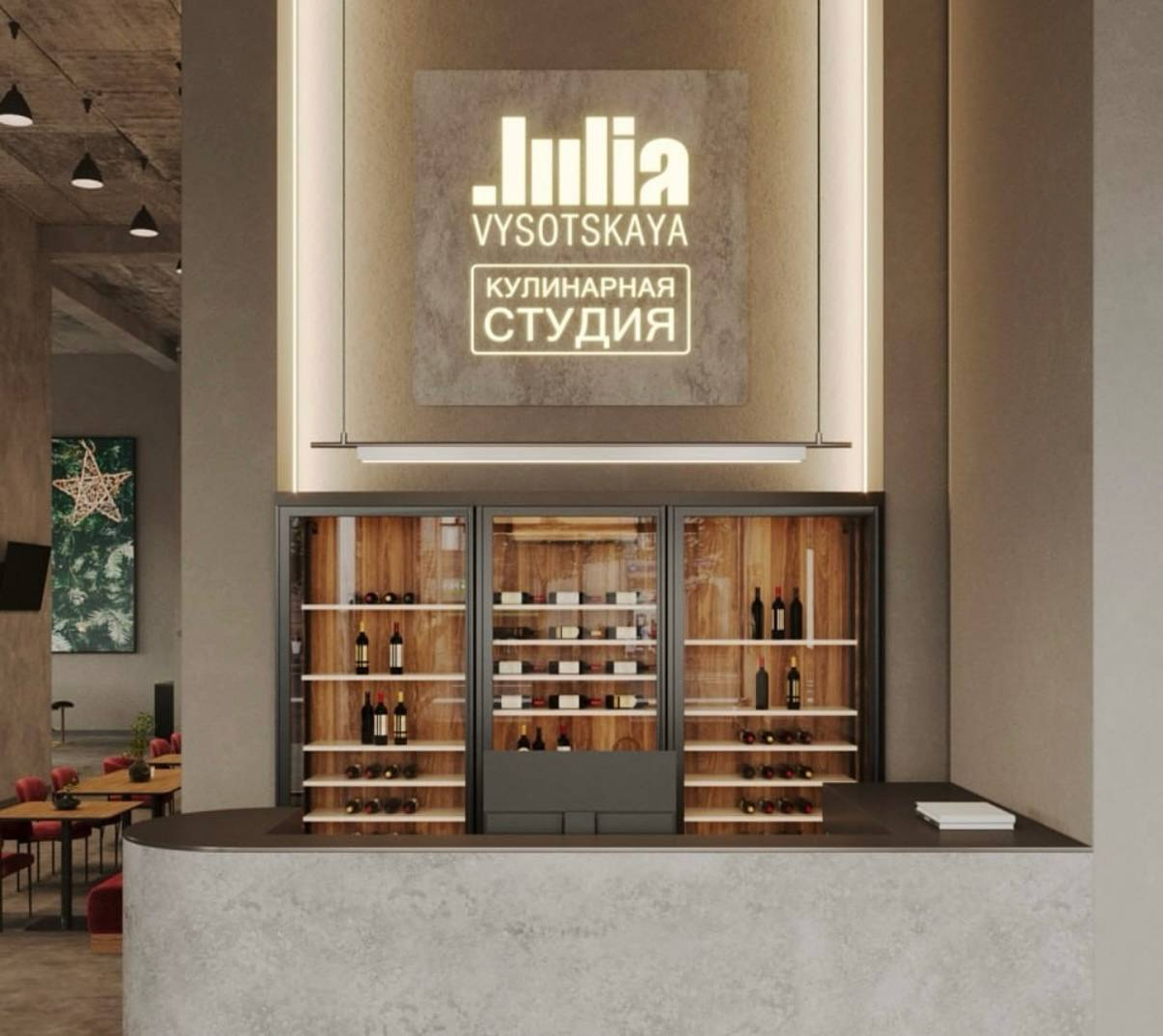 Источник: соцсети culstudio