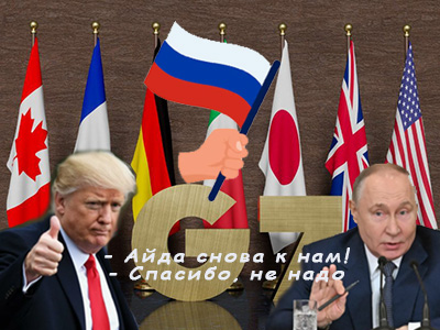 Подписывайтесь на наш канал "Нарполит" и не упустите свежие политические тренды!