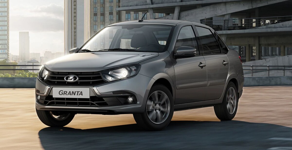 Фото: Lada  📷
