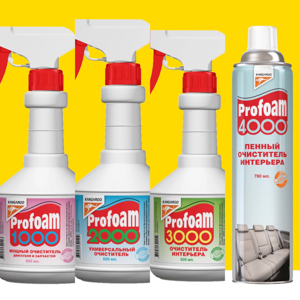 Здесь много слов не надо!