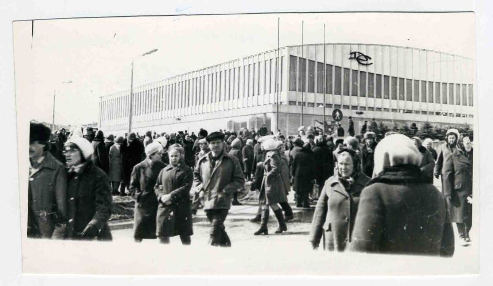    Дворец спорта. 2-я половина ХХ века. Источник: goskatalog.ru, Новоалтайский краеведческий музей имени Марусина В.Я.