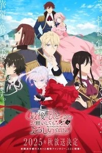 🕶 Новинка на сайте