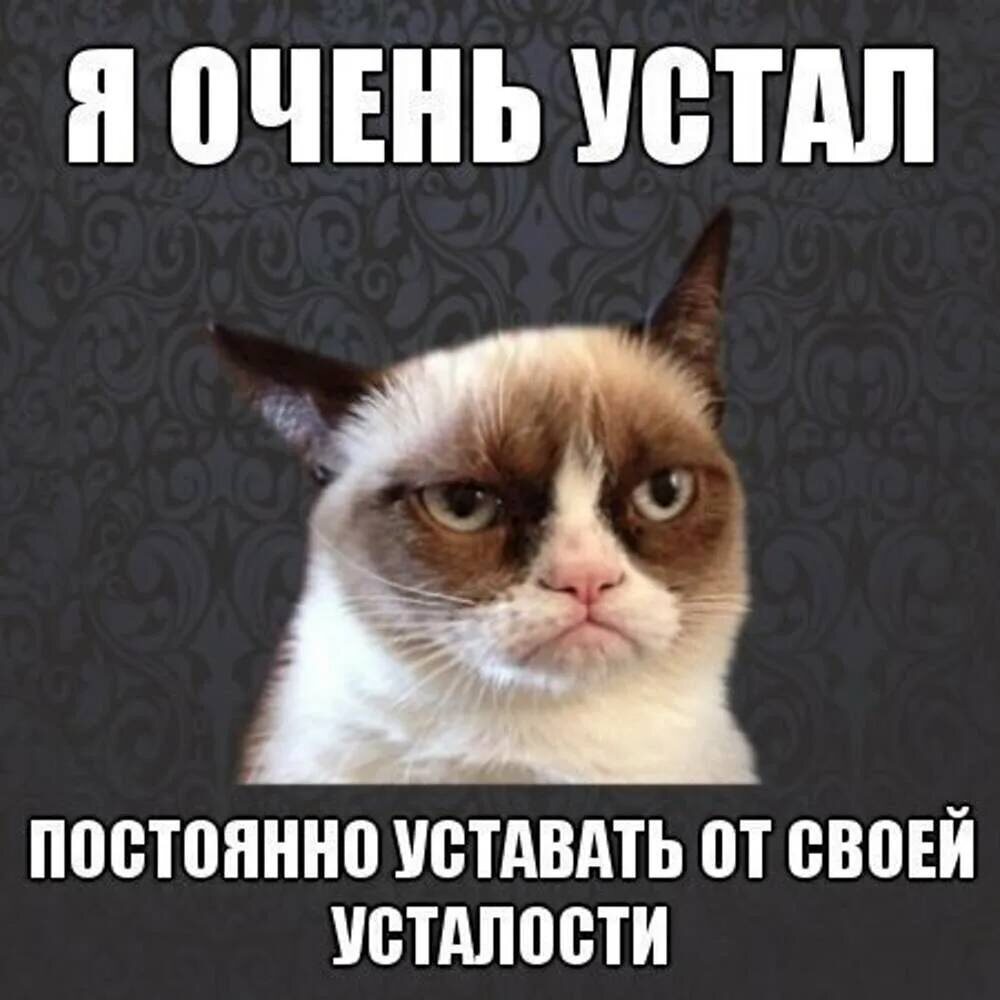 5 опасных симптомов, которые маскируются под обычную усталость