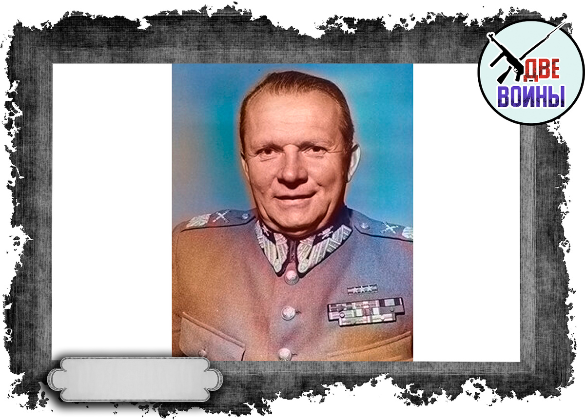 Роля-Жимерский. Фото в свободном доступе.