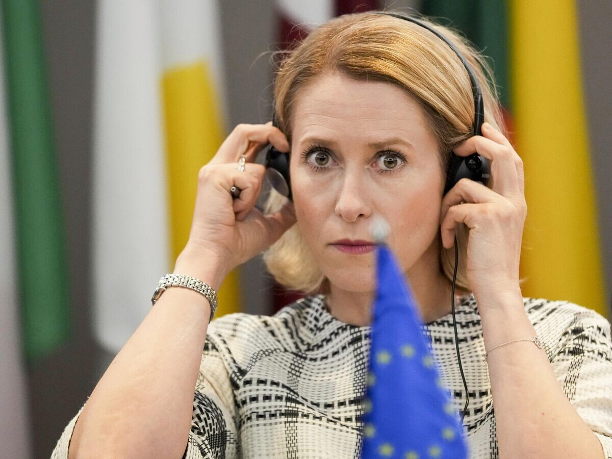    Верховный представитель ЕС по иностранным делам и безопасности Кая Каллас на пресс-конференции в Сербии© AP Photo / Darko Vojinovic