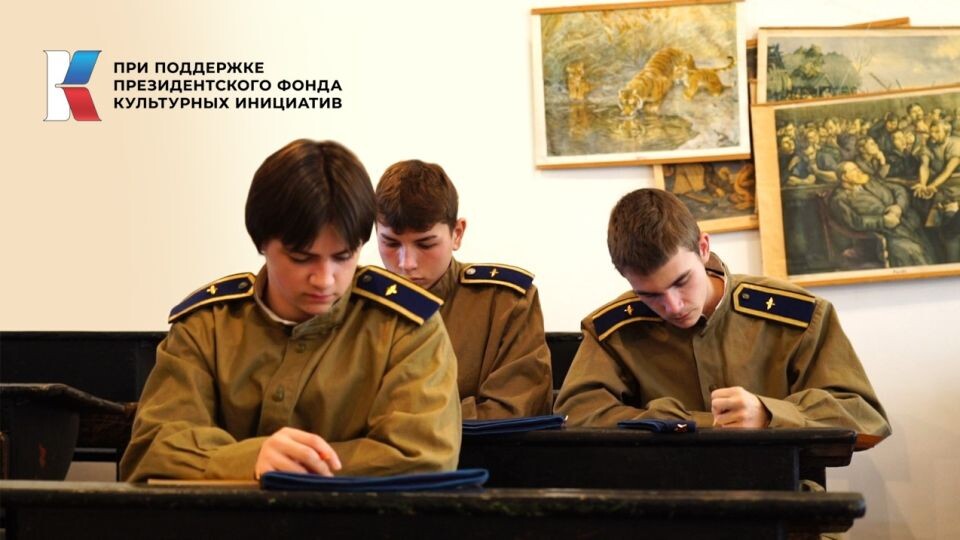    Проект "Курсанты. Хроники военных училищ Алтая". Источник: "Толк"