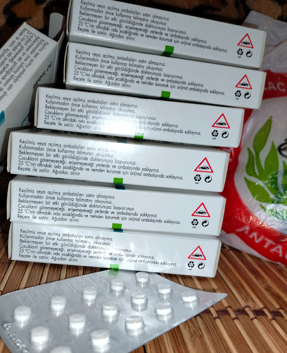 ЧТОБЫ КОРО́БОК БЫЛО МЕНЬШЕ, ЧАСТЬ БЛИСТЕРОВ ПЕРЕЛОЖЕНА В ДРУГИЕ КОРО́БКИ