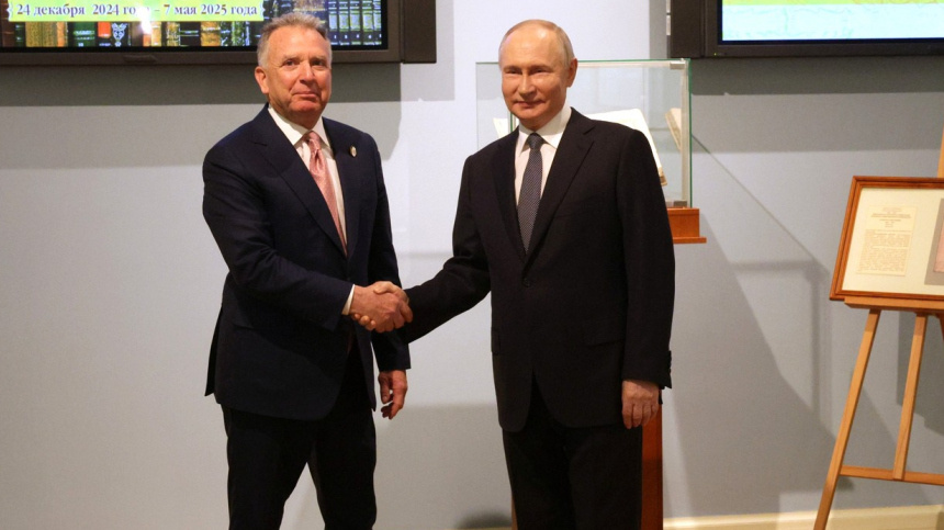    Фото: www.globallookpress.com/Kremlin Pool