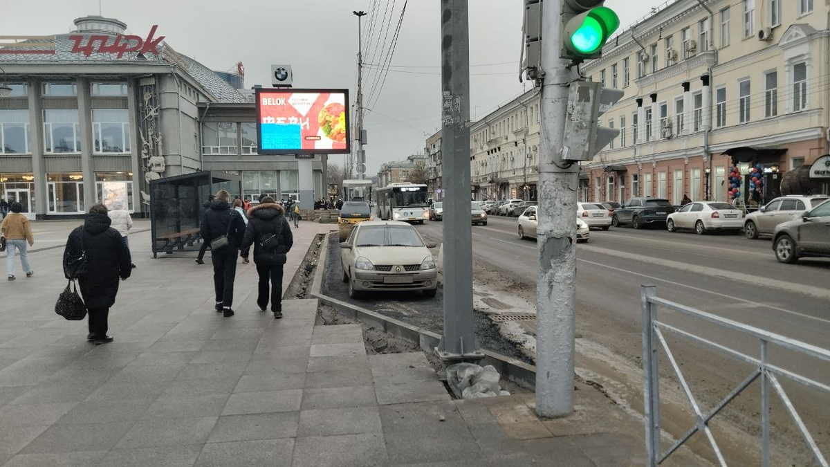 Фото Кривов Георгий