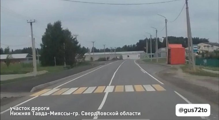  Отремонтированные дороги в области