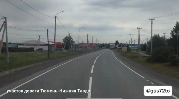  Отремонтированные дороги в области