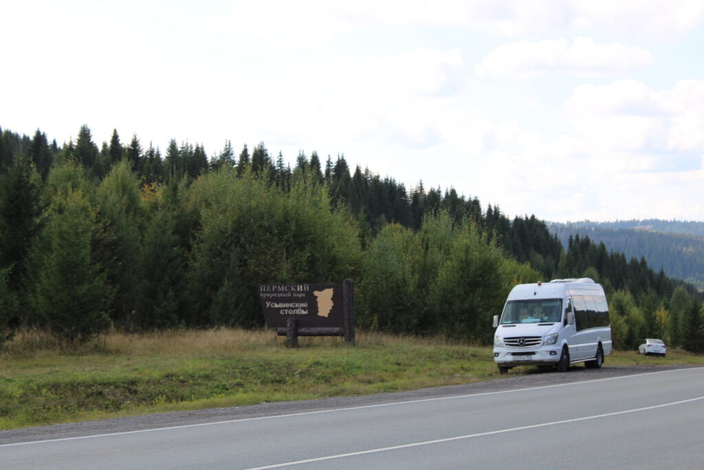    Фото: Ульяна Бажанова Редакция «В курсе.ру»