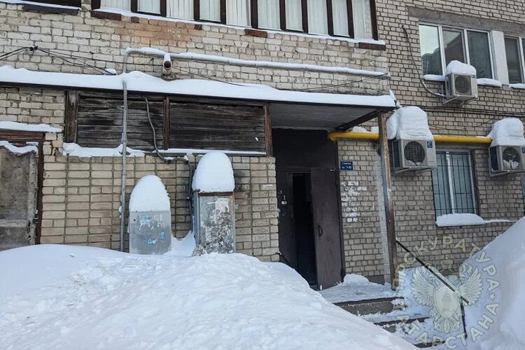 Фото: прокуратура Татарстана