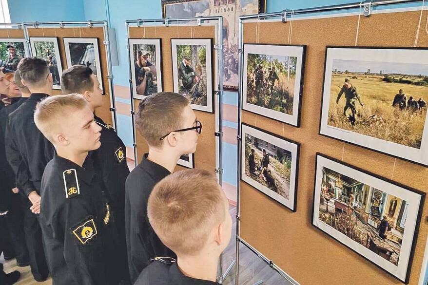    Источник фото: