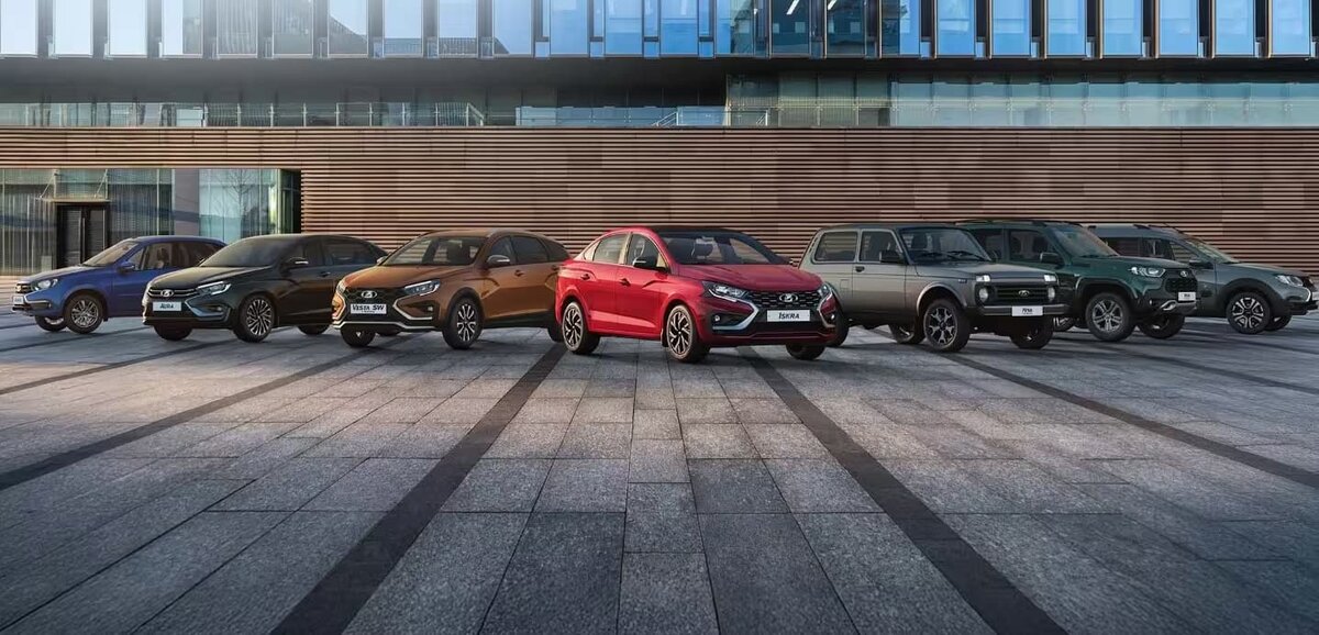   Автомобили линейки Lada