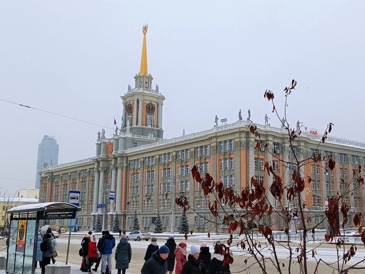     Фото: Николай Курилов / МК-Урал.