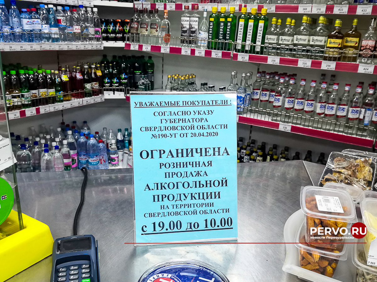 Фото Кравчук Максим / www.pervo.ru
