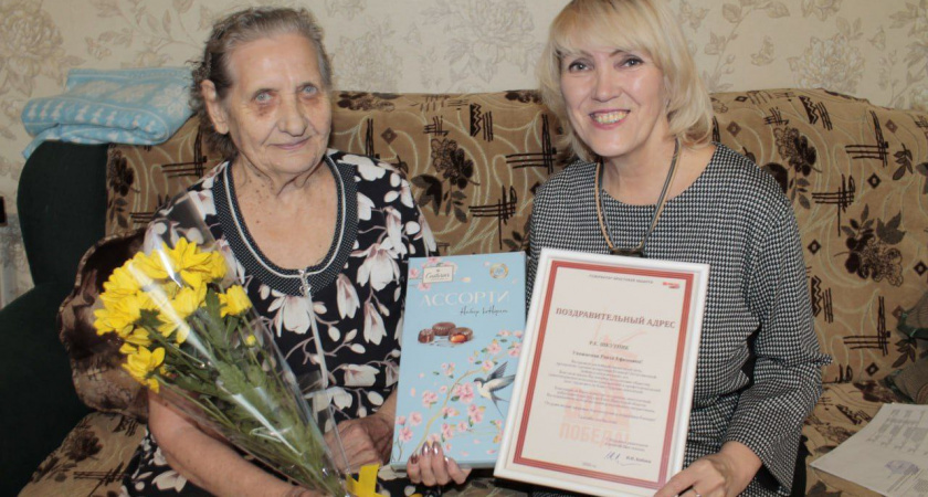    Фото: Соцзащита города Усолье-Сибирское