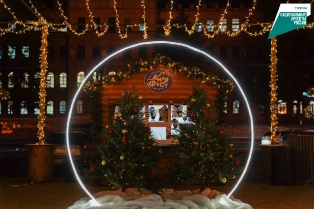    В Хабаровске открывают двери для участников зимнего АмурФеста