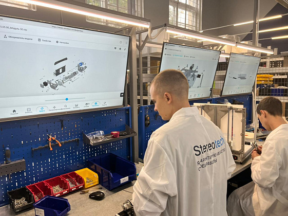    В цеху предприятия «Стереотек»