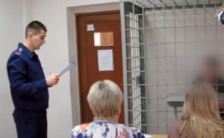 Кадр оперативной съемки. Фото: пресс-служба Восточного межрегионального следственного управления на транспорте СК России