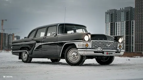 ГАЗ-13.Фото-ekaterinburg.drom.ru