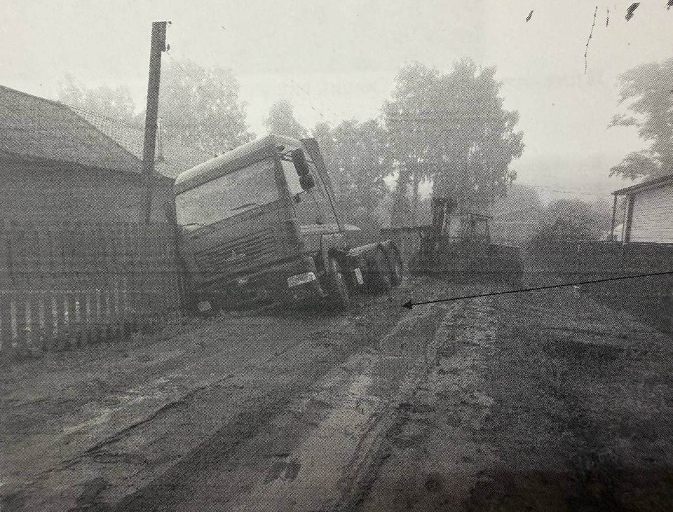    Фото: пресс-служба УМВД России по Костромской области