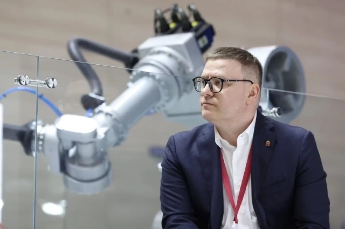    Прямая линия с Алексеем Текслером пройдёт 2 декабря