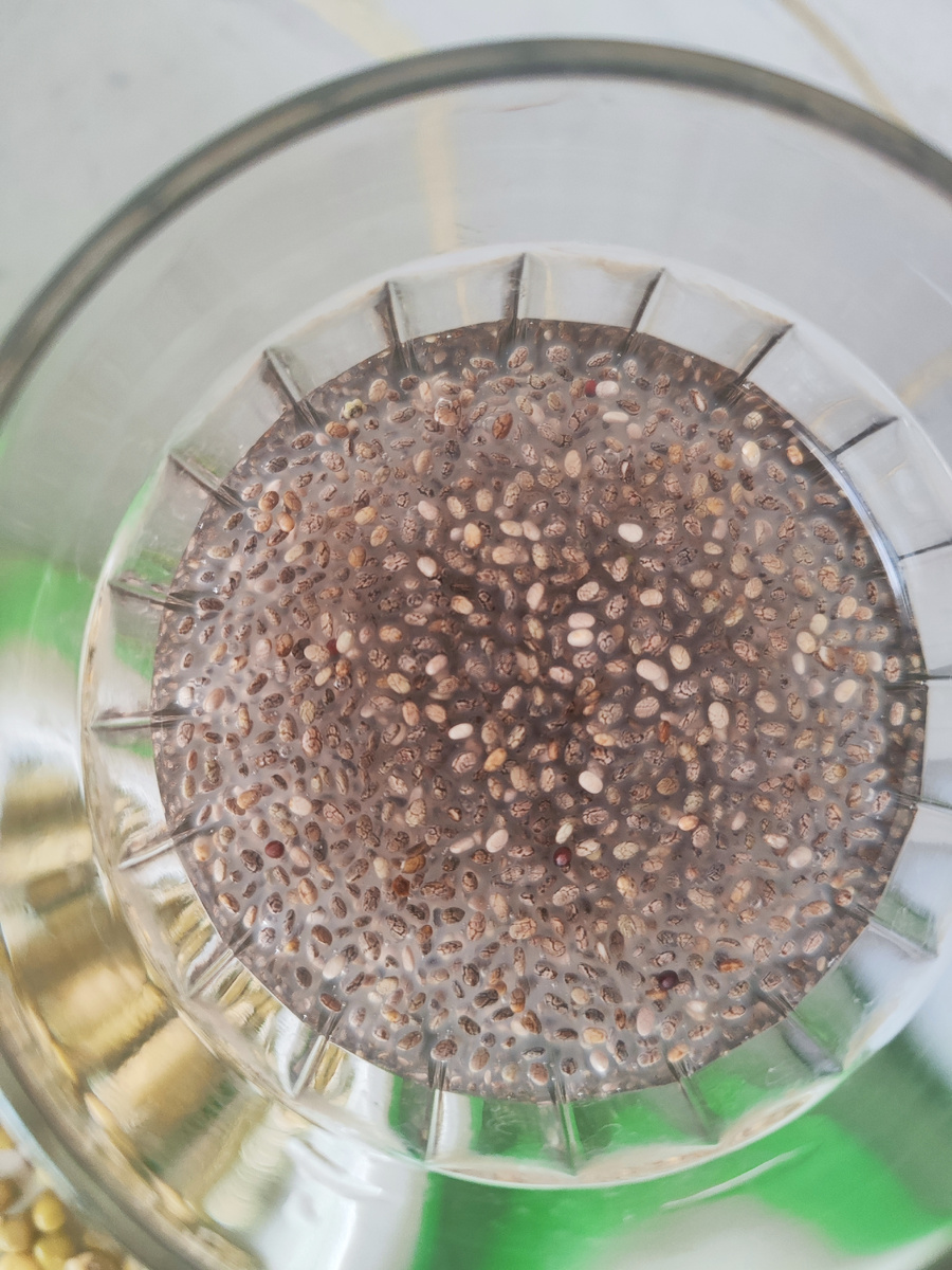 Семена чиа. 