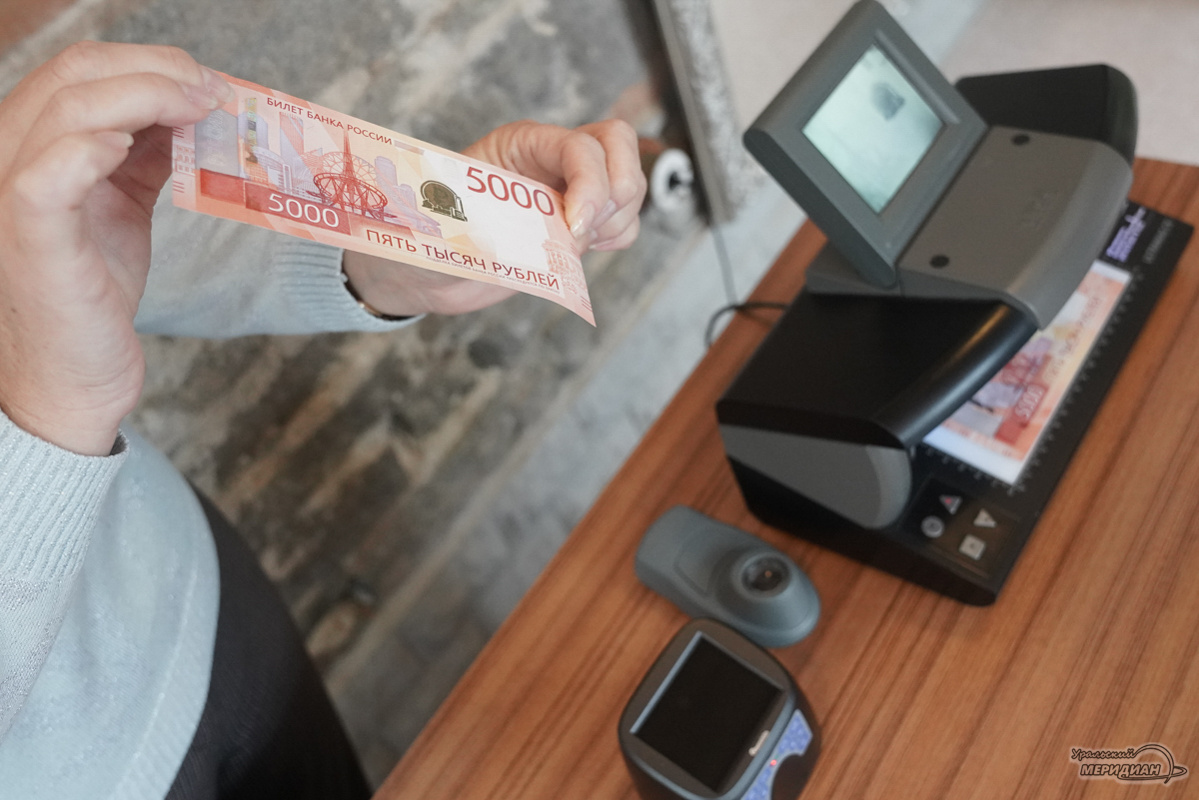    Фото: Лидия Аникина © ИА «Уральский меридиан»