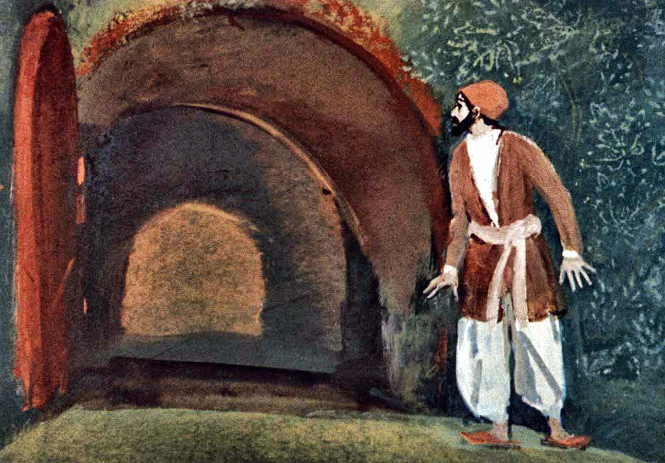 *Хлопающий звук чего-то открывающегося*