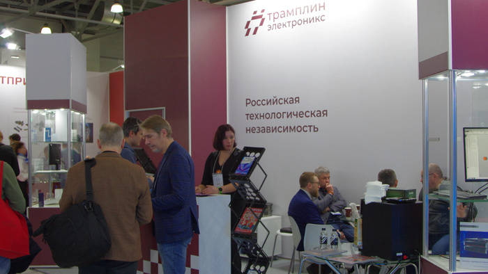    «Трамплин Электроникс»