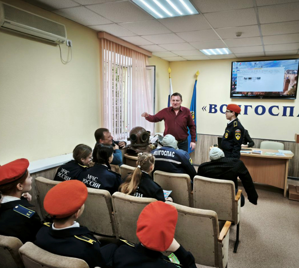 ГКУ «Волгоспас» провело очередную встречу с кадетами СОШ №7.