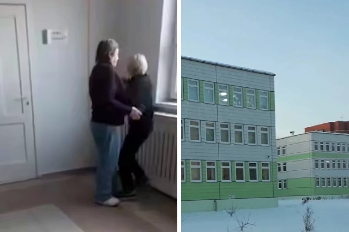    Инцидент произошел в красноярской школе