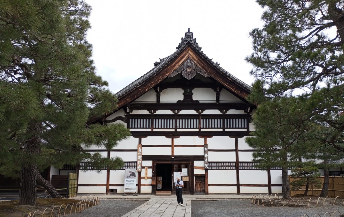 Вход в темпель, ныне музей