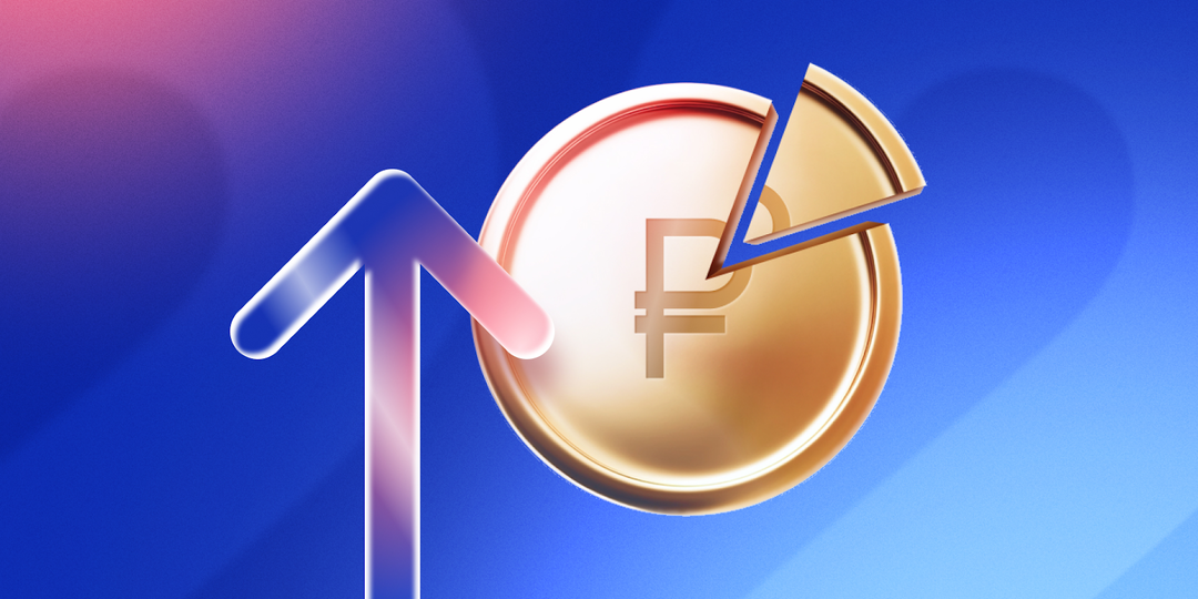 Как спокойно подвести финансовые итоги 2025 года и понять, куда движется бизнес