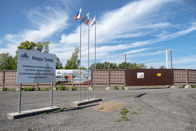 Эту территорию весной 2021 года выкупило ООО «Неруд-трейд» депутата совета поселка городского типа Васильево Дмитрия ИвановаФото: «БИЗНЕС Online»