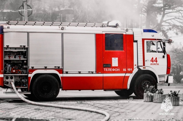    ГУ МЧС России по Краснодарскому краю