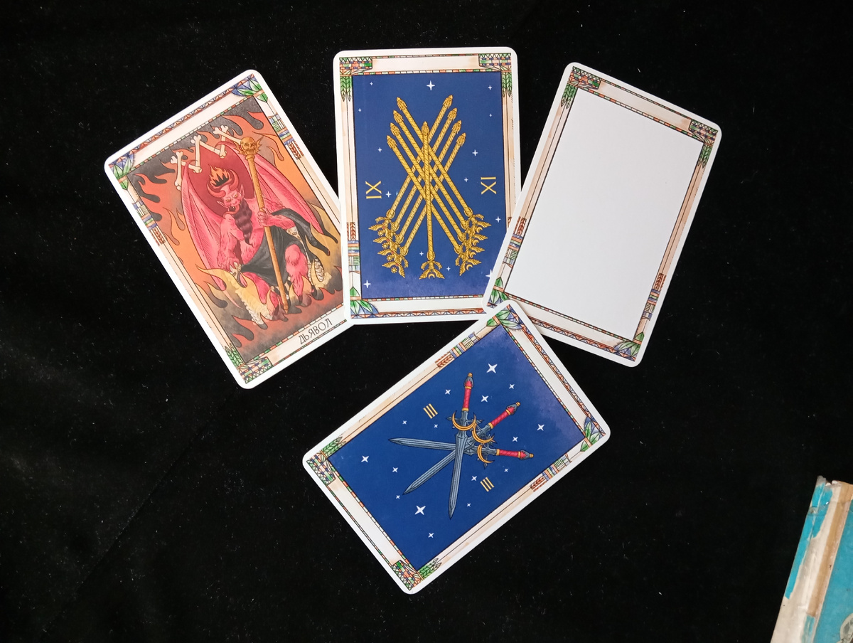 Таро для Дев на декабрь 2025