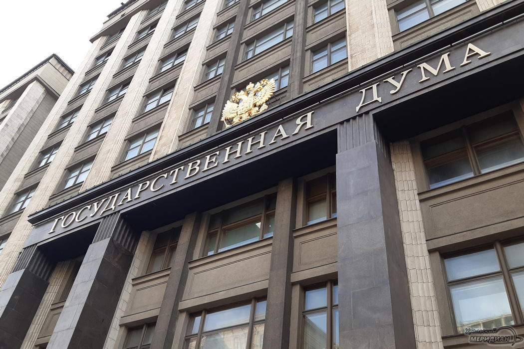    Фото: Анна Овсянникова © ИА “Уральский меридиан”